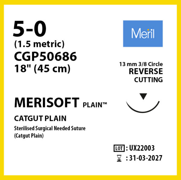 Merisoft 51